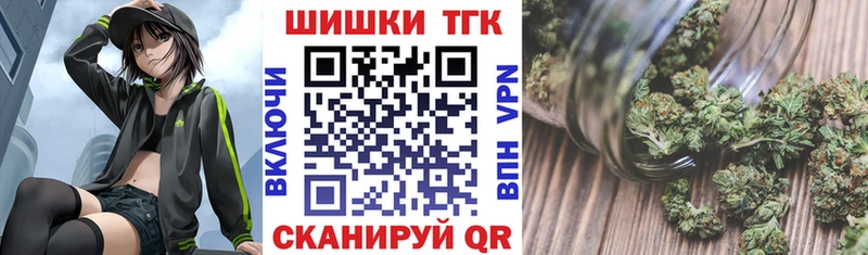 Названия наркотиков Якутск А ПВП COCAIN МЕФ АМФЕТАМИН Марихуана