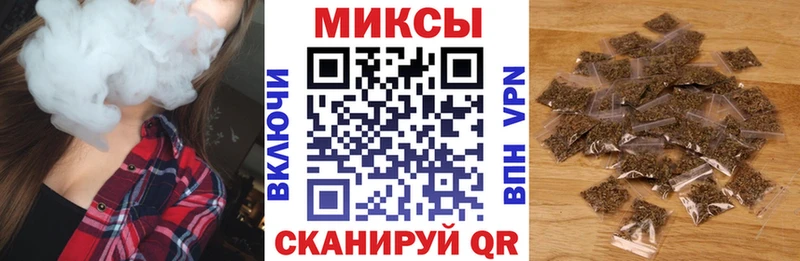 цена   Якутск  omg зеркало  БУТИРАТ 99% 