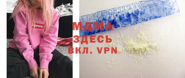 спайс Кукмор