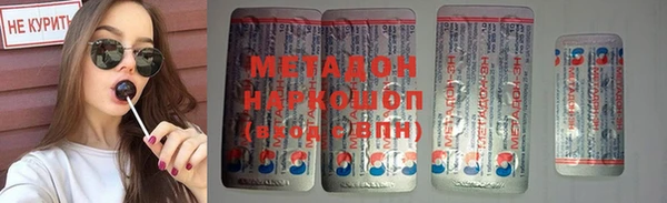 бошки Кулебаки