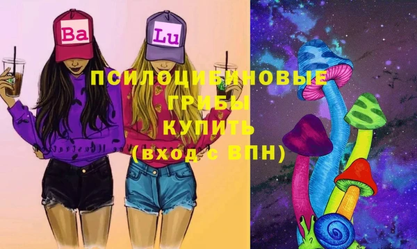 спайс Кукмор