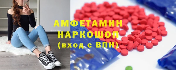 спайс Кукмор