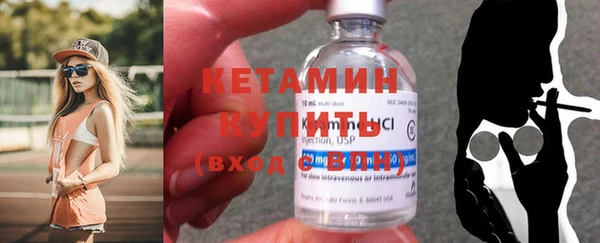 бошки Кулебаки
