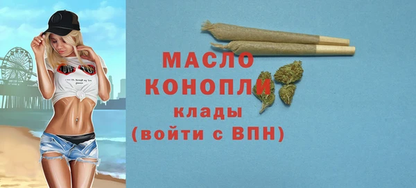 спайс Кукмор
