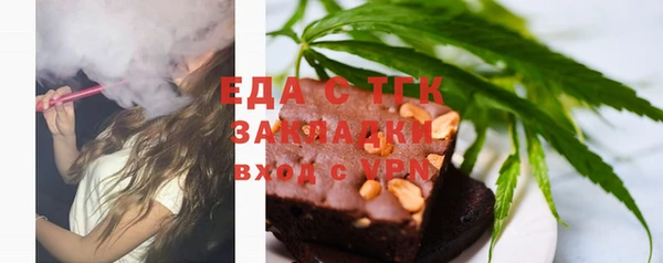 бошки Кулебаки
