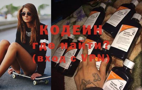 бошки Кулебаки
