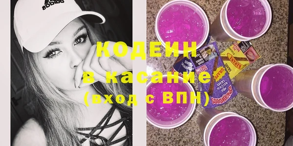 спайс Кукмор