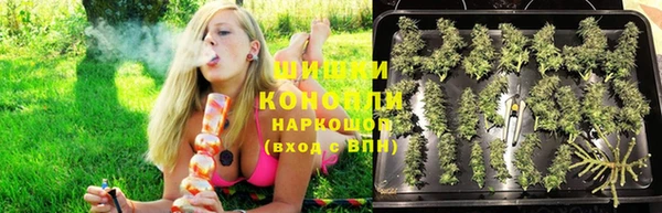 кокаин VHQ Куйбышев