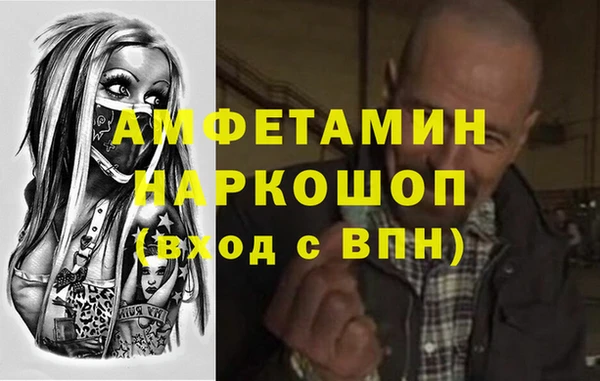 mix Бикин