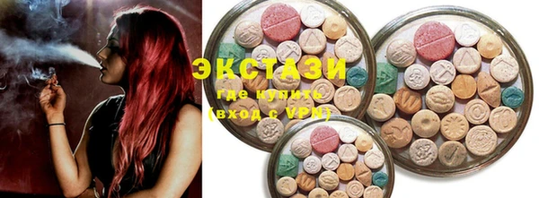 PSILOCYBIN Билибино
