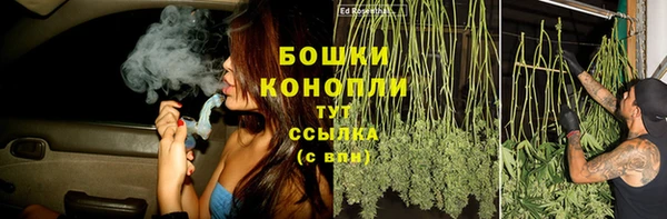кокаин VHQ Куйбышев