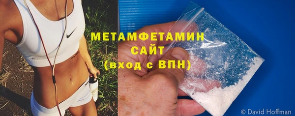 бошки Кулебаки