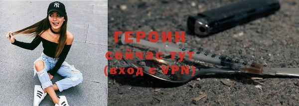 бошки Кулебаки