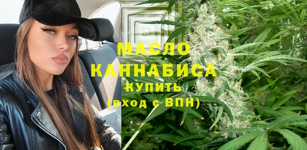 бошки Кулебаки