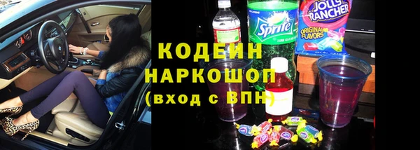 спайс Кукмор