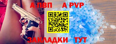 ГАЛЛЮЦИНОГЕННЫЕ ГРИБЫ Малгобек