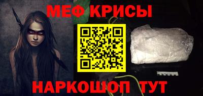 ГАЛЛЮЦИНОГЕННЫЕ ГРИБЫ Малгобек