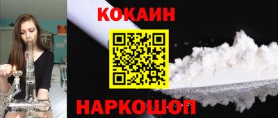 ГАЛЛЮЦИНОГЕННЫЕ ГРИБЫ Малгобек