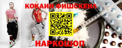 2c-b Малоярославец