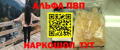 2c-b Малоярославец