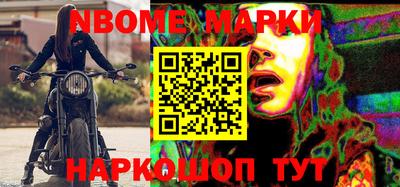2c-b Малоярославец