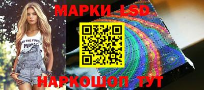 2c-b Малоярославец
