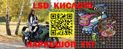 ГАЛЛЮЦИНОГЕННЫЕ ГРИБЫ Малгобек