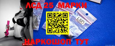 2c-b Малоярославец