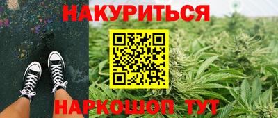 2c-b Малоярославец