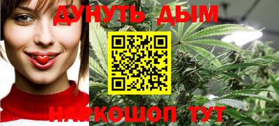 ГАЛЛЮЦИНОГЕННЫЕ ГРИБЫ Малгобек