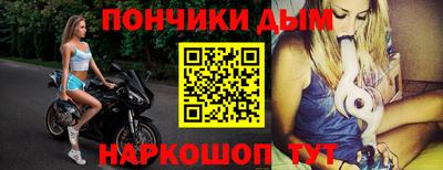 ГАЛЛЮЦИНОГЕННЫЕ ГРИБЫ Малгобек