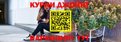 2c-b Малоярославец