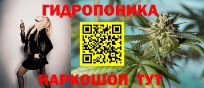 круглые Мариинск