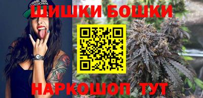 круглые Мариинск