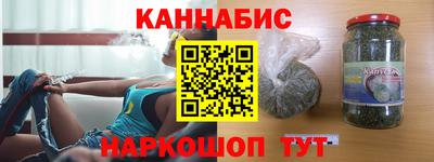 круглые Мариинск
