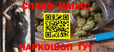 круглые Мариинск
