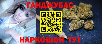 ГАЛЛЮЦИНОГЕННЫЕ ГРИБЫ Малгобек