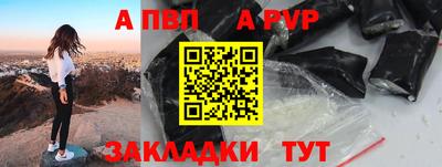 2c-b Малоярославец
