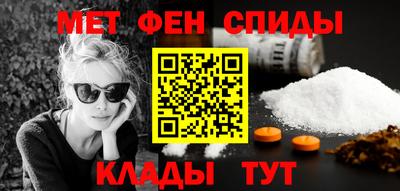 круглые Мариинск