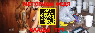 ГАЛЛЮЦИНОГЕННЫЕ ГРИБЫ Малгобек