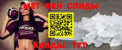 круглые Мариинск