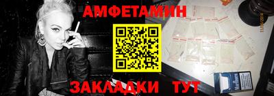 2c-b Малоярославец