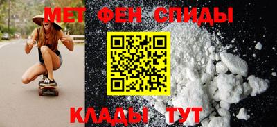2c-b Малоярославец