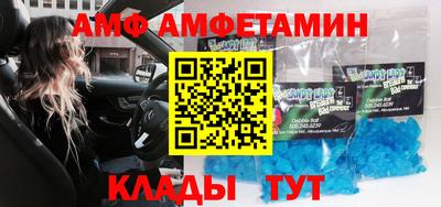 2c-b Малоярославец