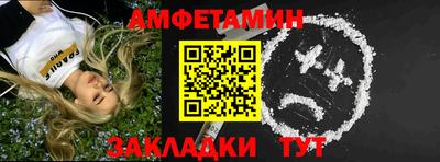 2c-b Малоярославец