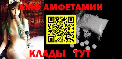 ГАЛЛЮЦИНОГЕННЫЕ ГРИБЫ Малгобек