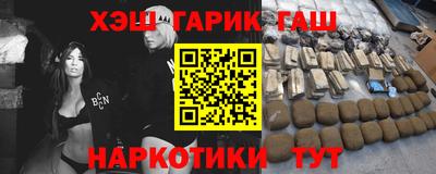 2c-b Малоярославец