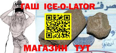 ГАЛЛЮЦИНОГЕННЫЕ ГРИБЫ Малгобек