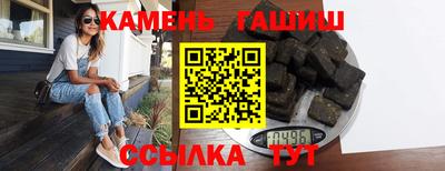 2c-b Малоярославец