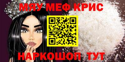 ГАЛЛЮЦИНОГЕННЫЕ ГРИБЫ Малгобек